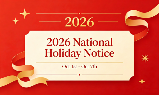 2026 National Day Holiday Notice
