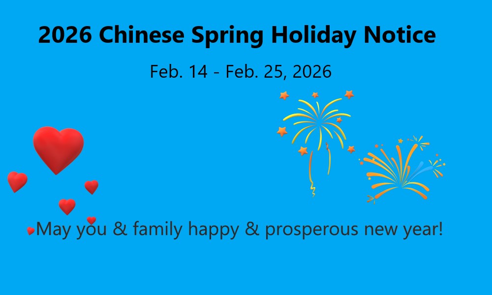 2026 DDMALL Chinese Spring Festival Holiday Notice