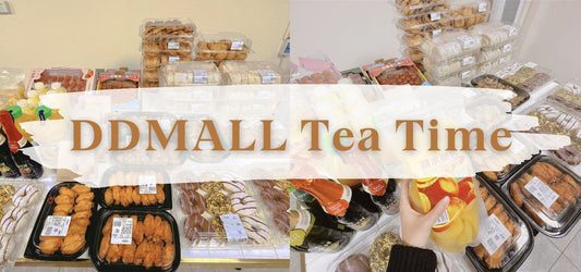 DDMALL's tea time