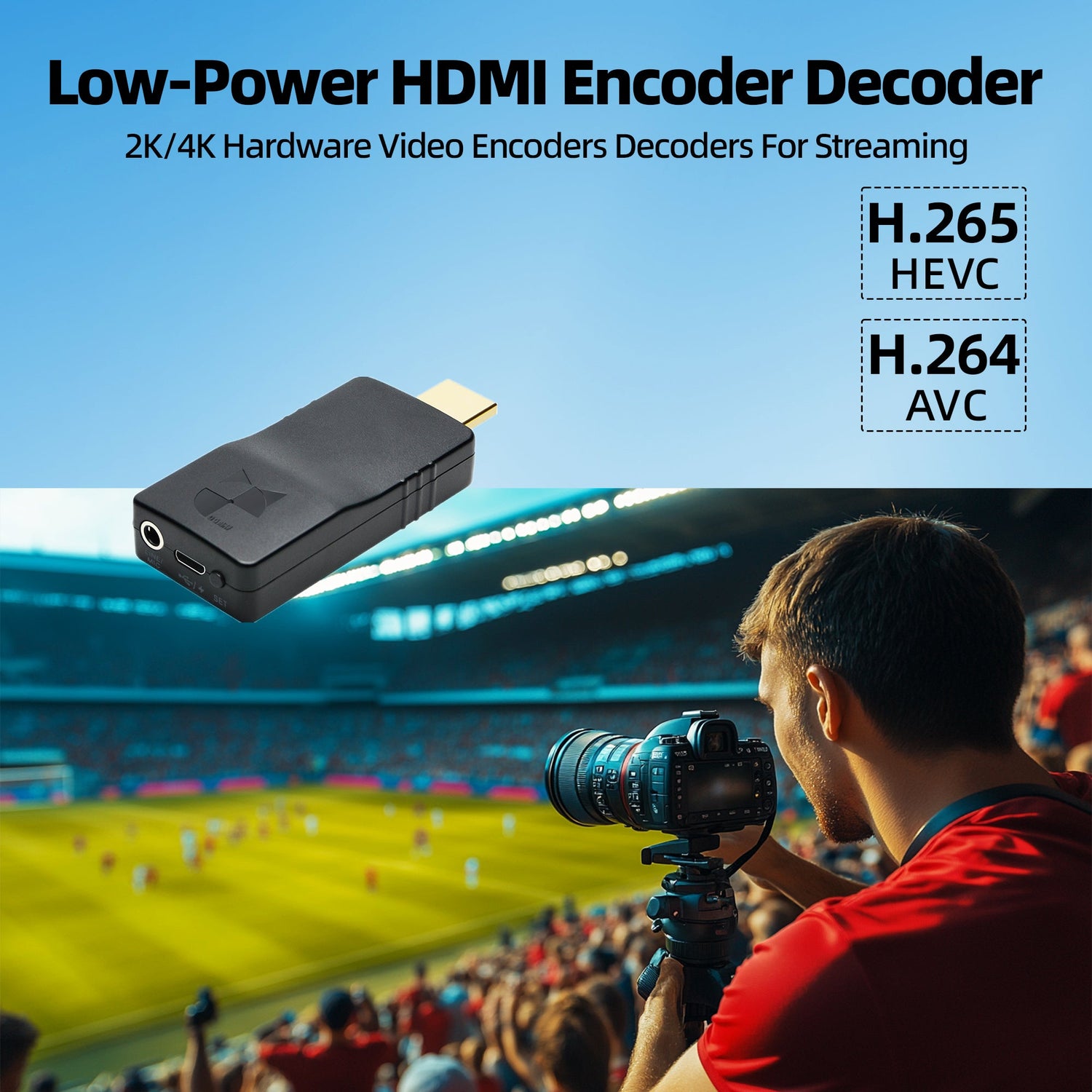 hdmi live streaming solutions- ddmall